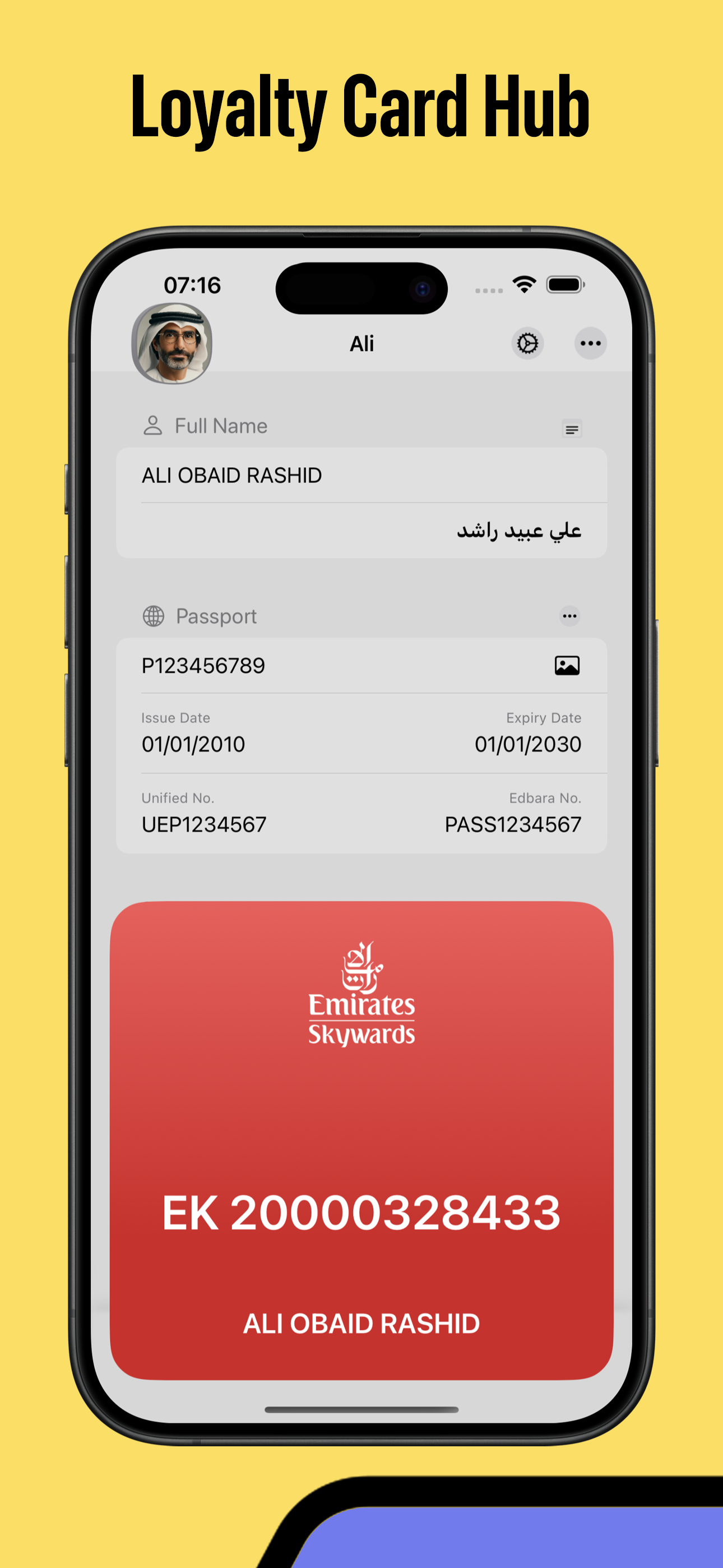 ID 784 loyalty cards and important numbers screen