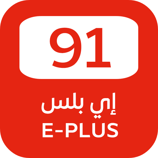 إي بلس 91